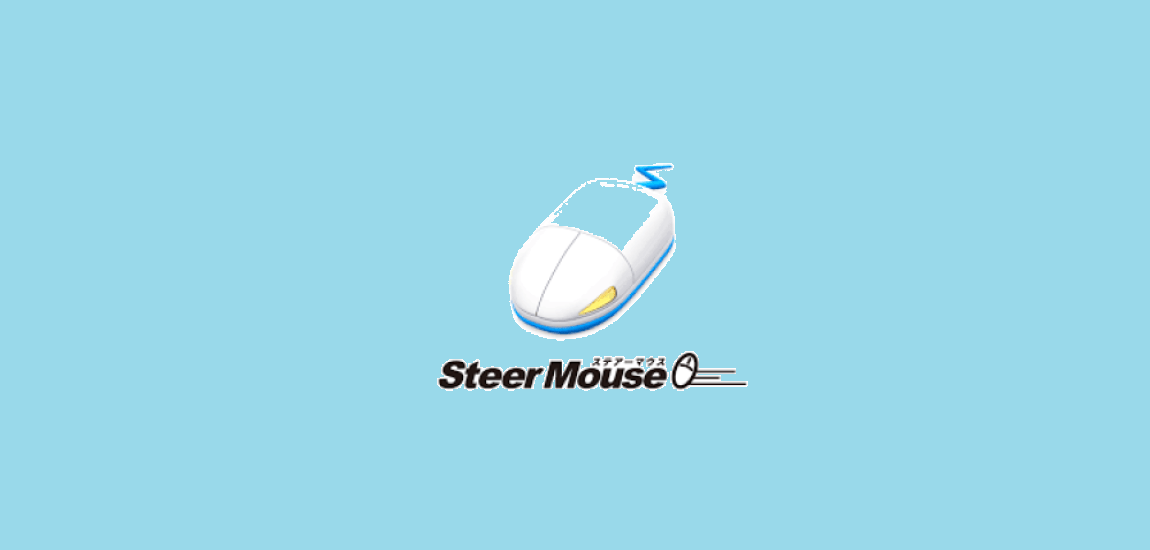key sequence steermouse